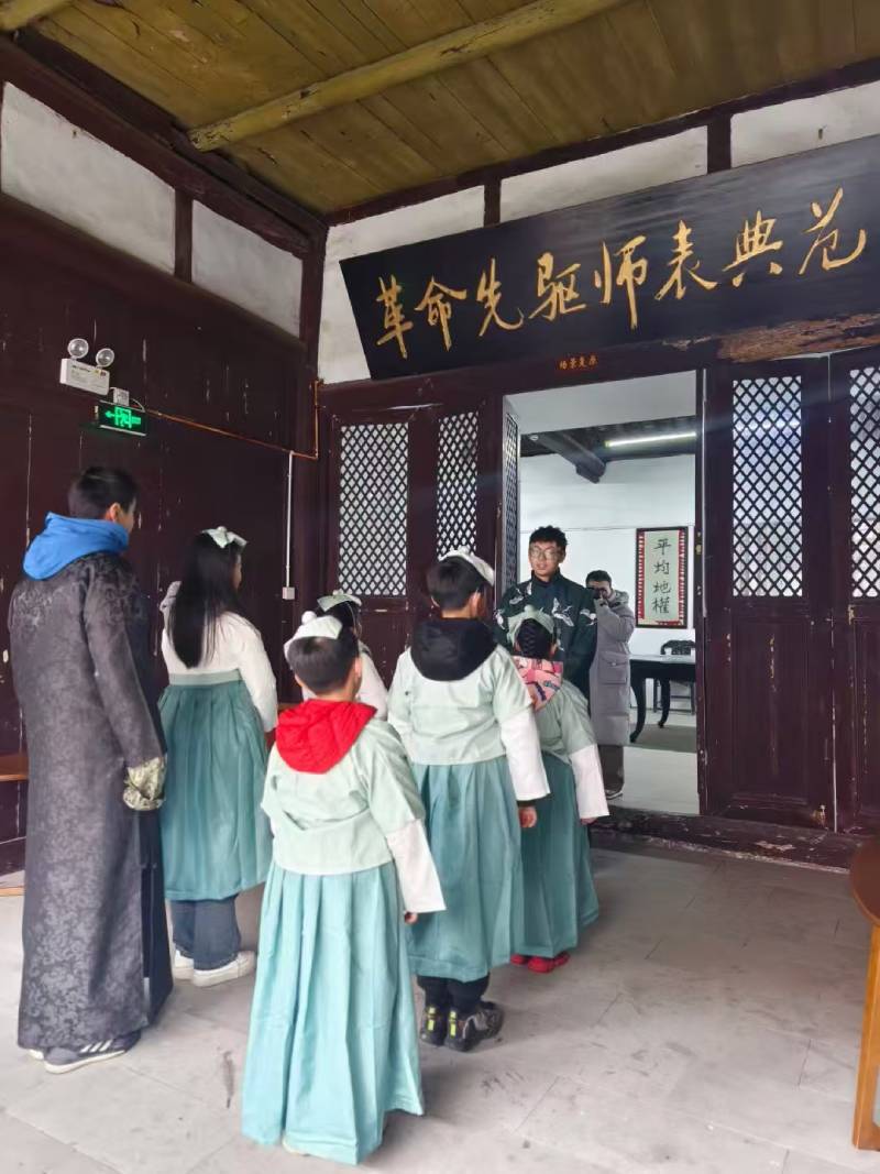 湖北环保主题活动